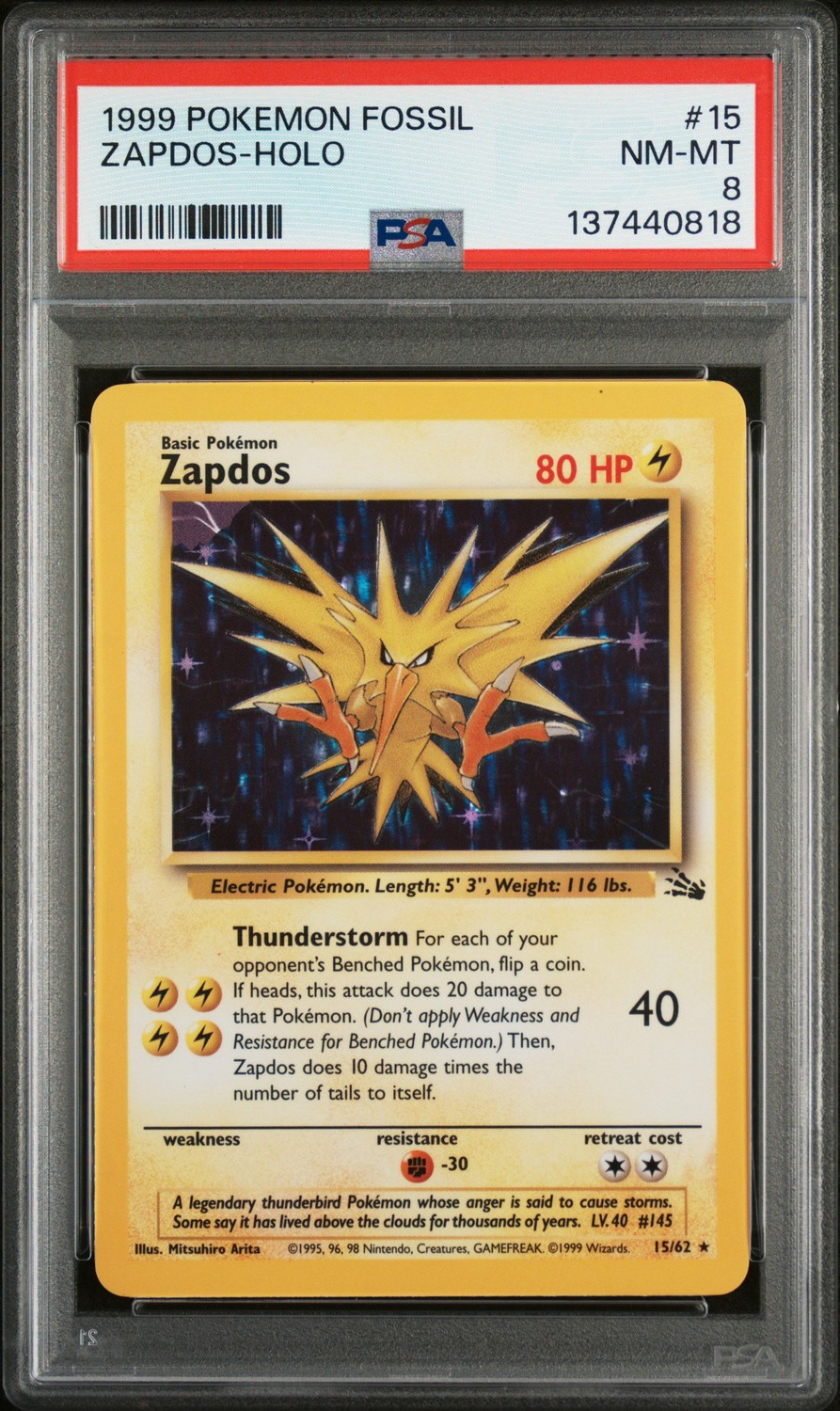 ZAPDOS
