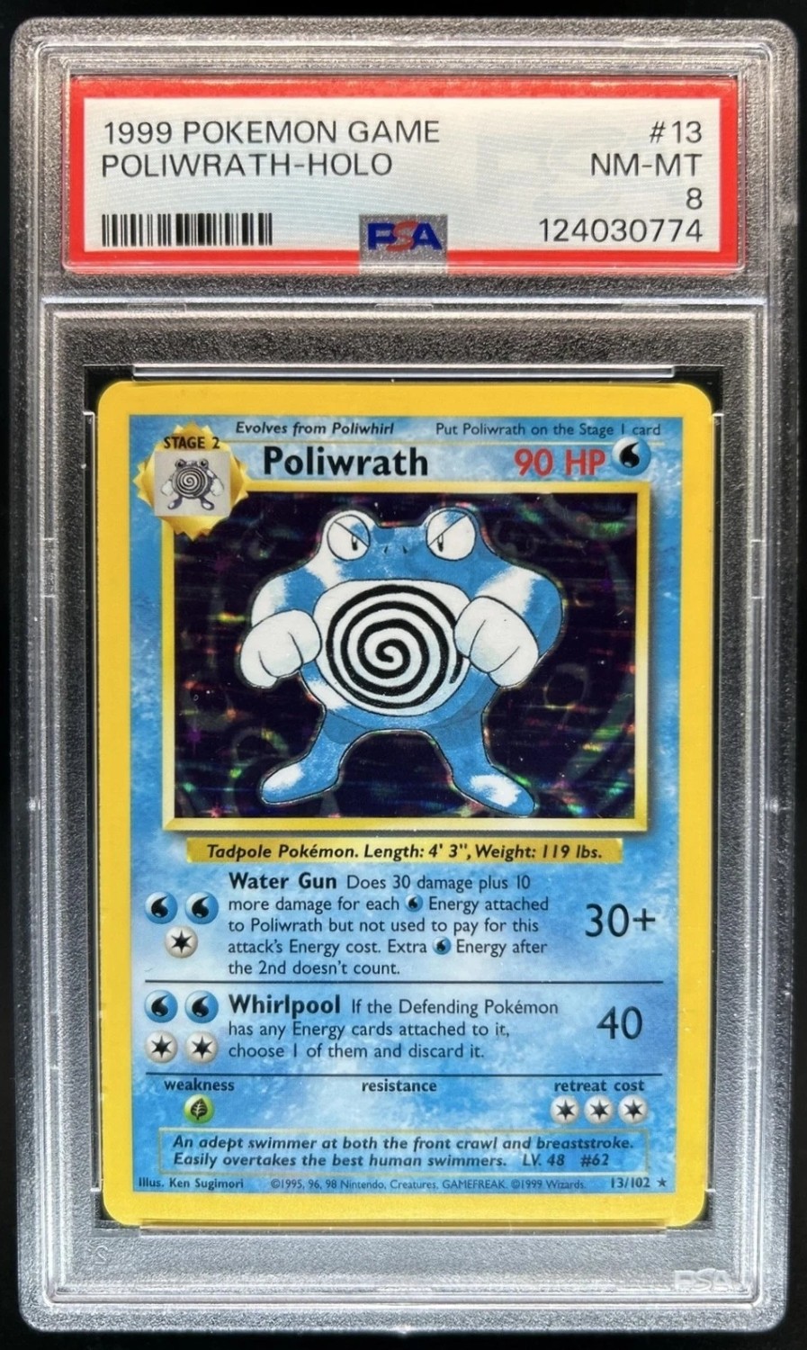 POLIWRATH