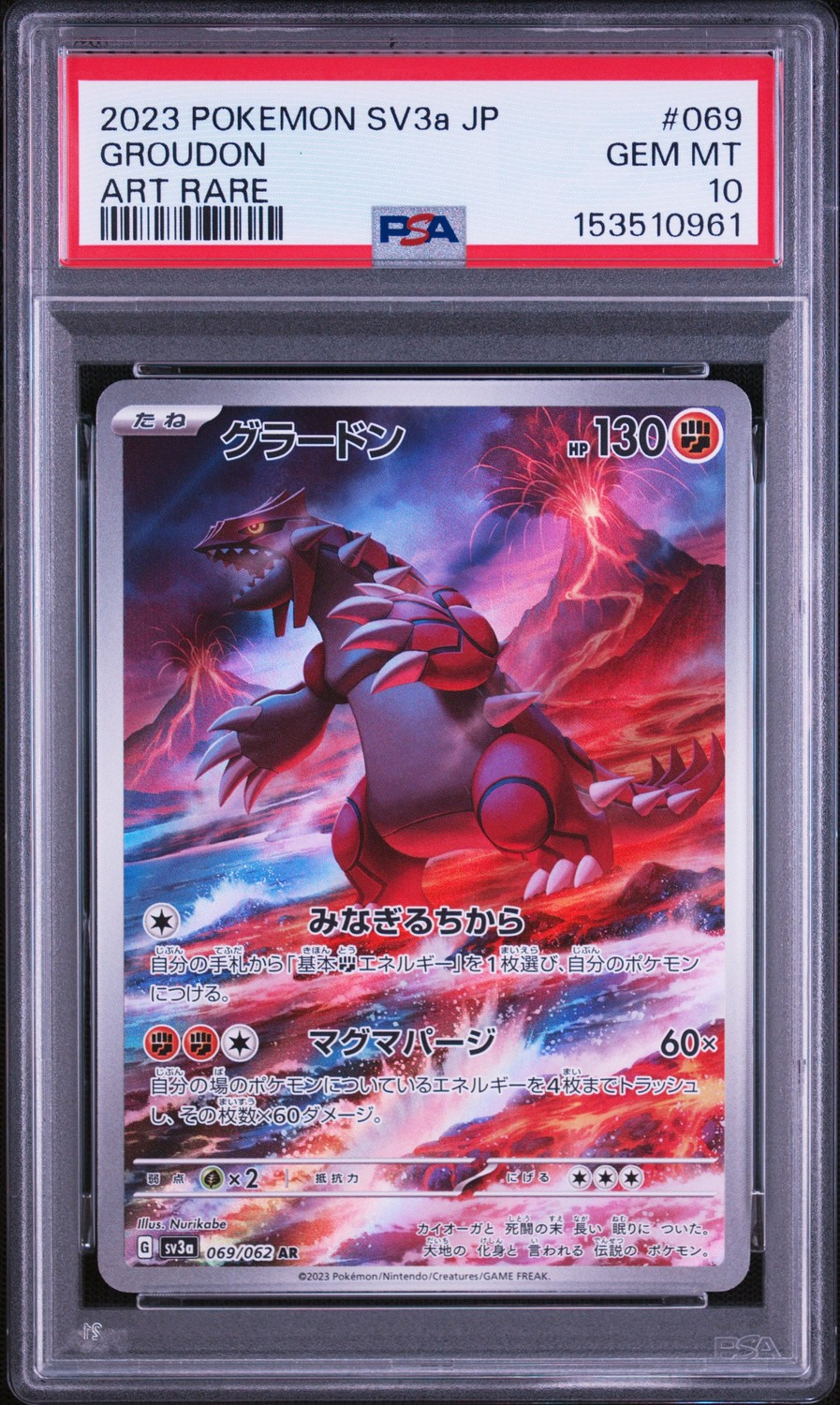 Groudon