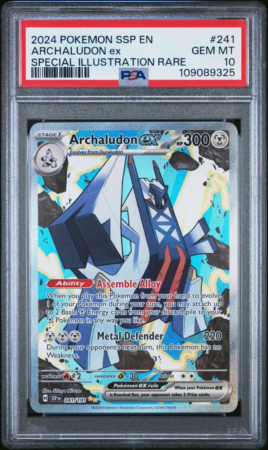 ARCHALUDON ex