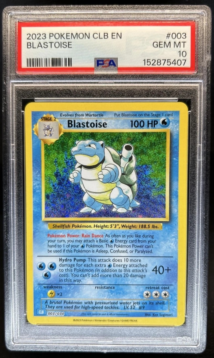 Blastoise