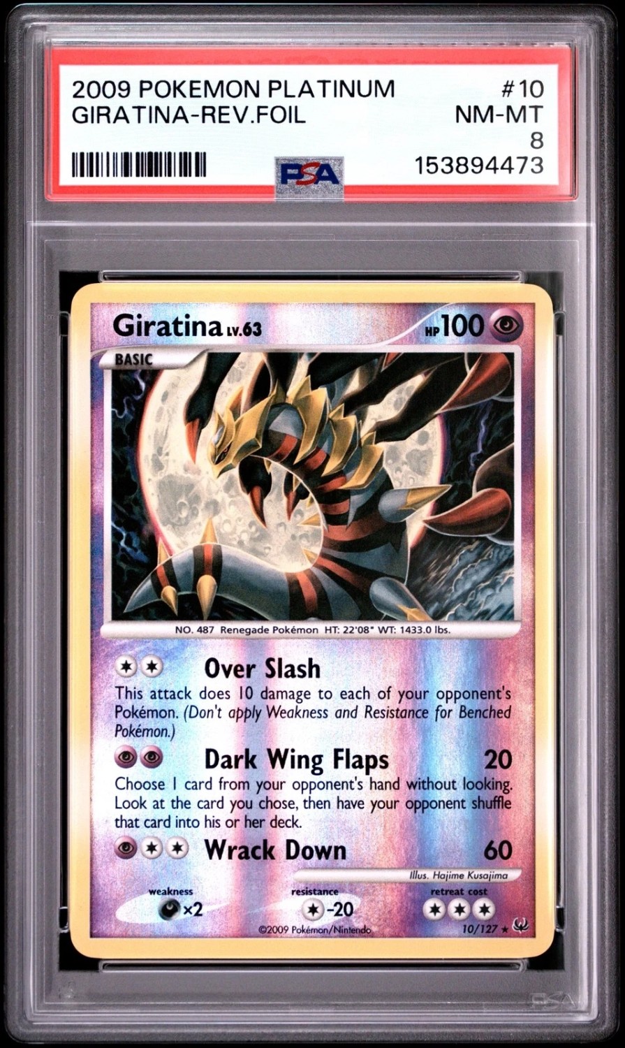 Giratina