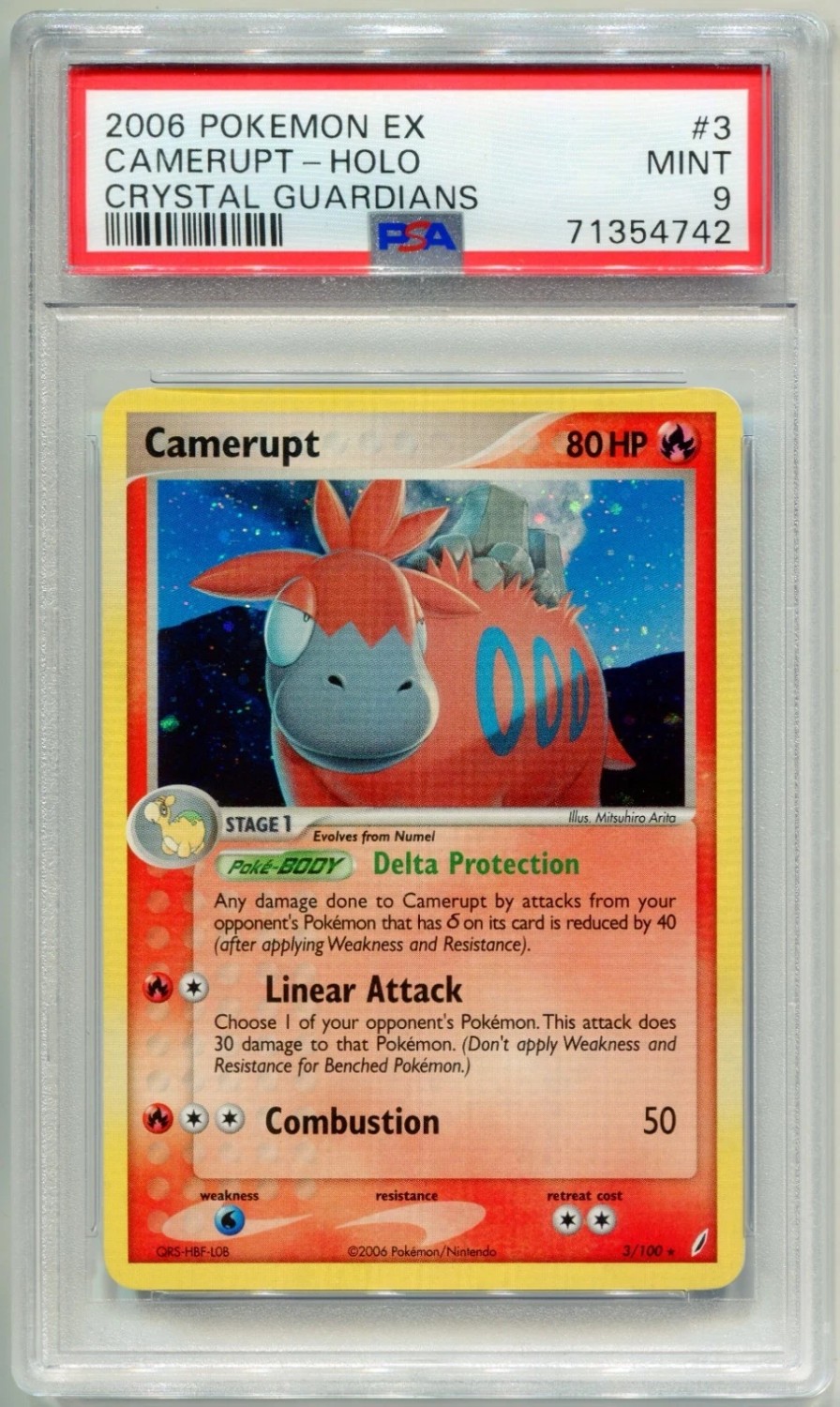 Camerupt