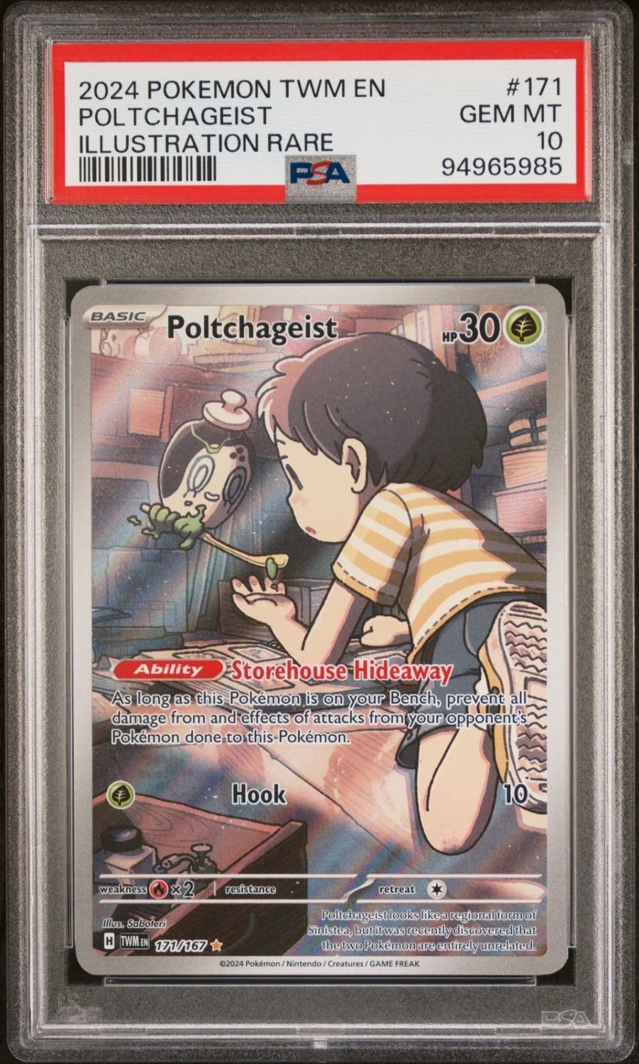 Poltchageist