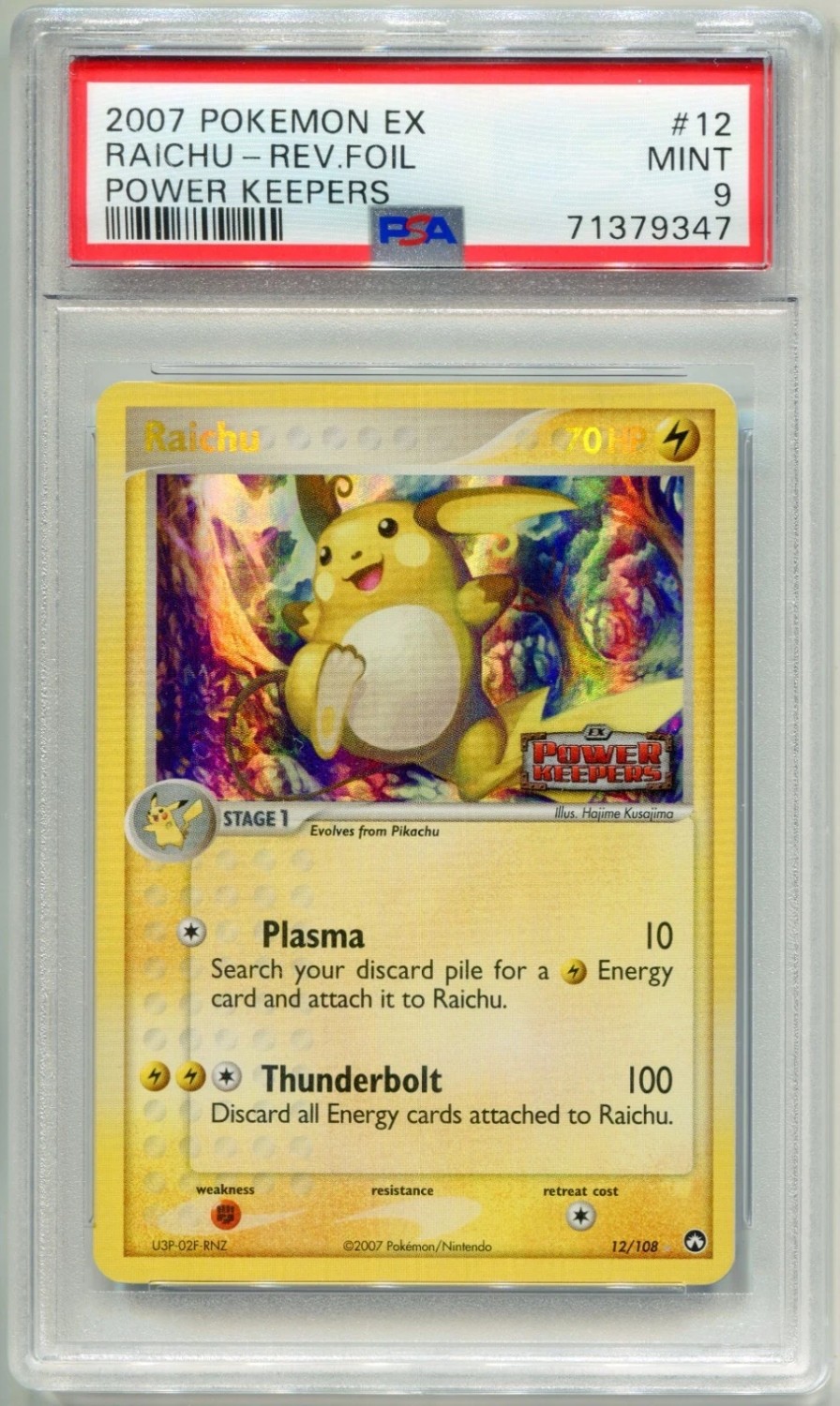 Raichu
