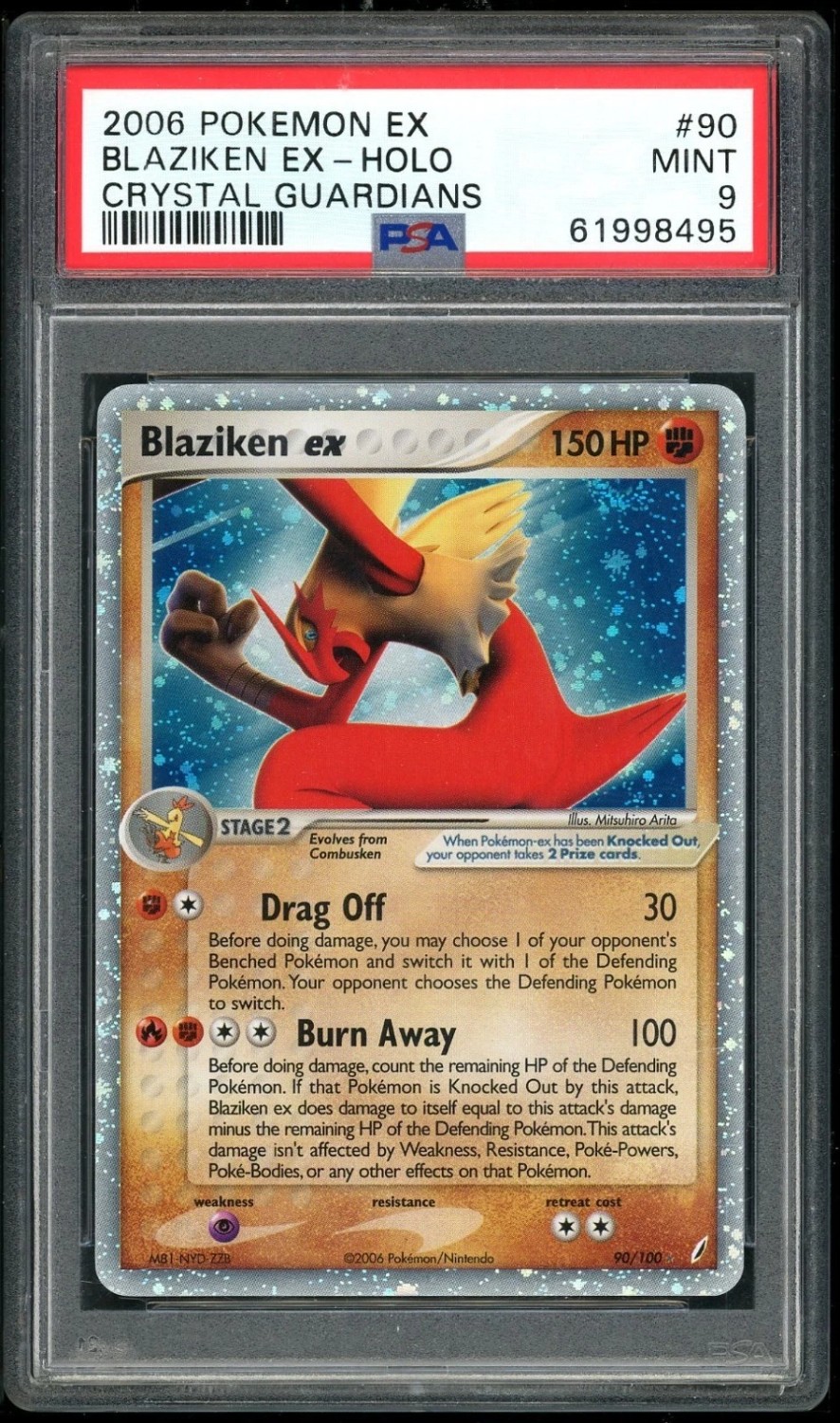 Blaziken EX