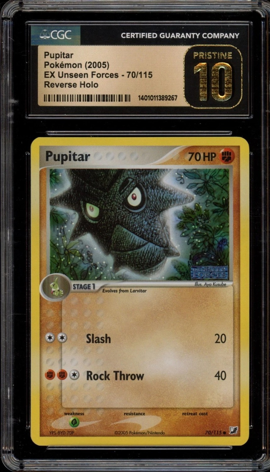 Pupitar