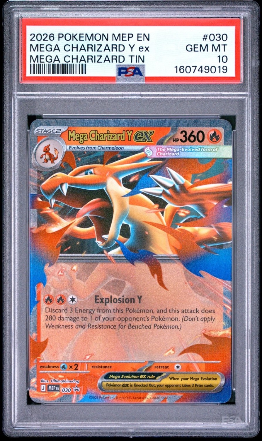 Mega Charizard Y ex