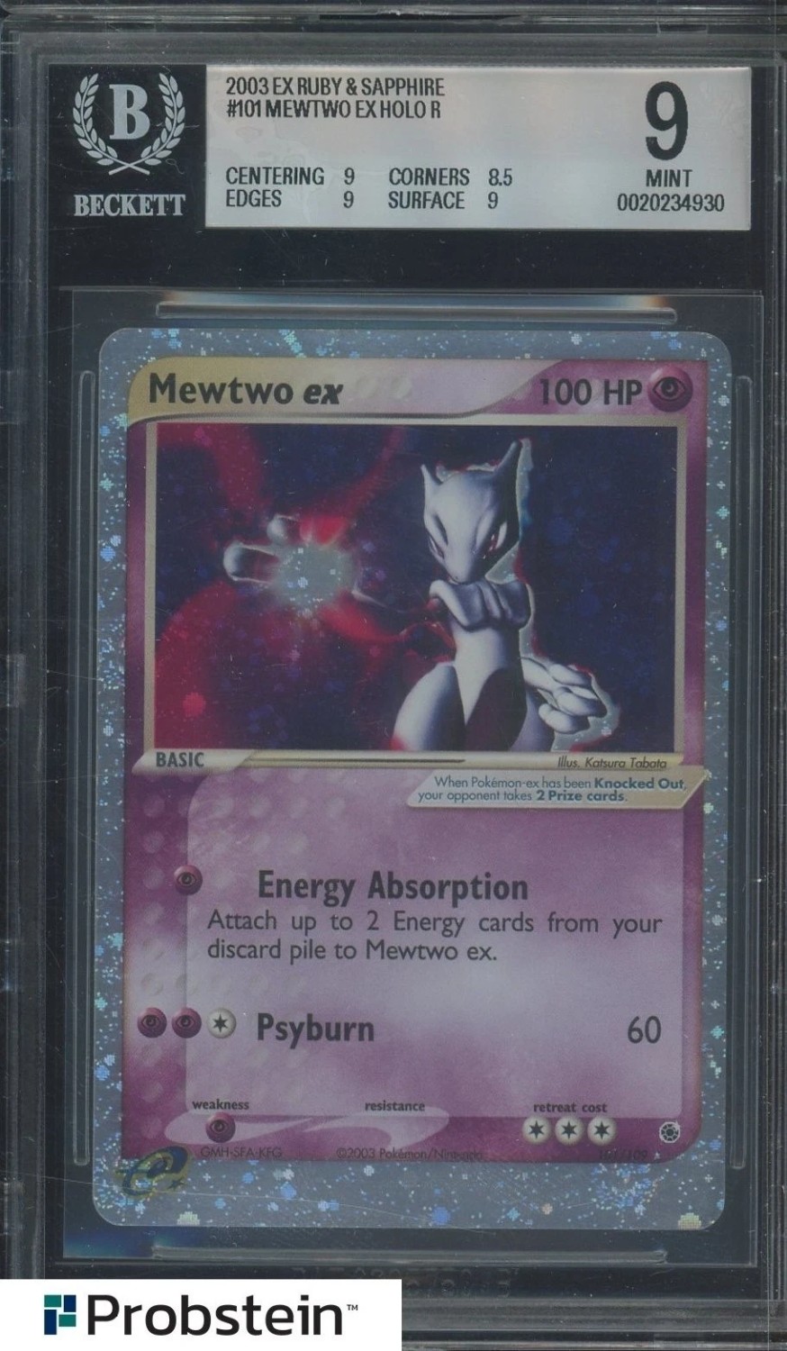 Mewtwo EX