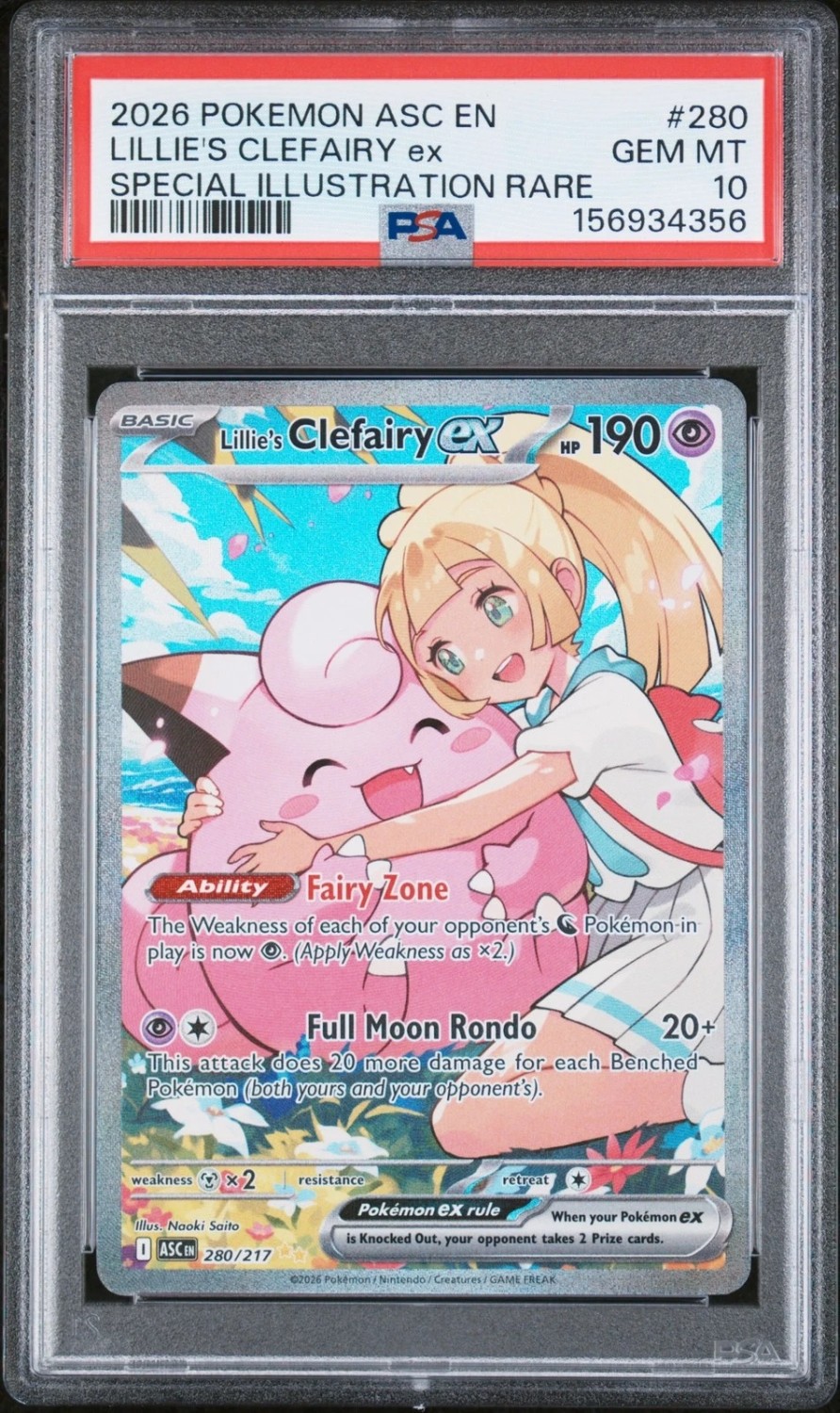 LILLIE'S CLEFAIRY ex