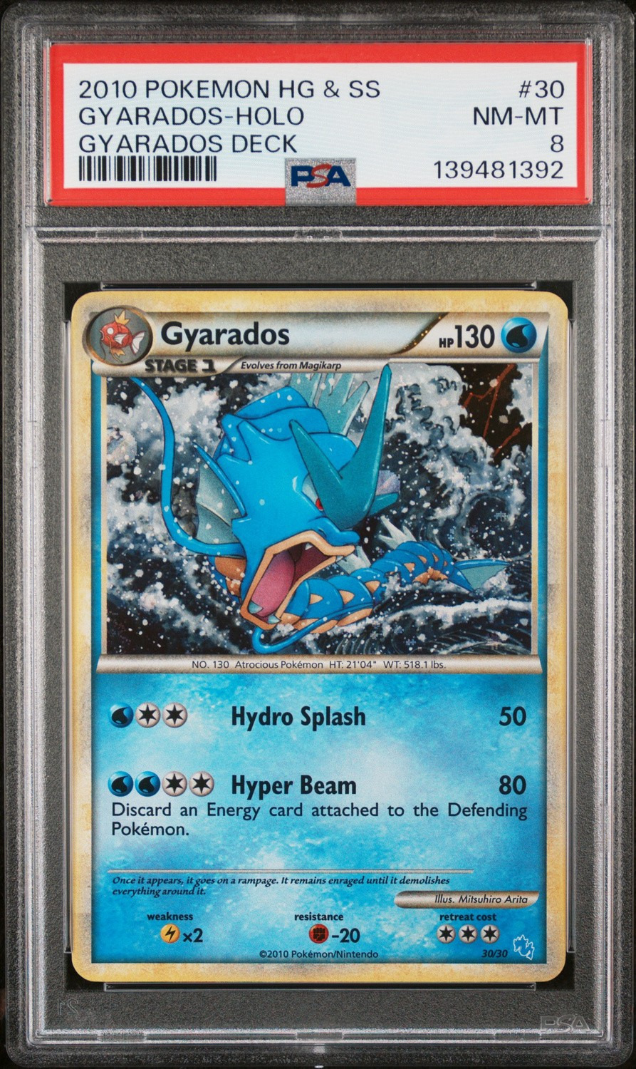 Gyarados