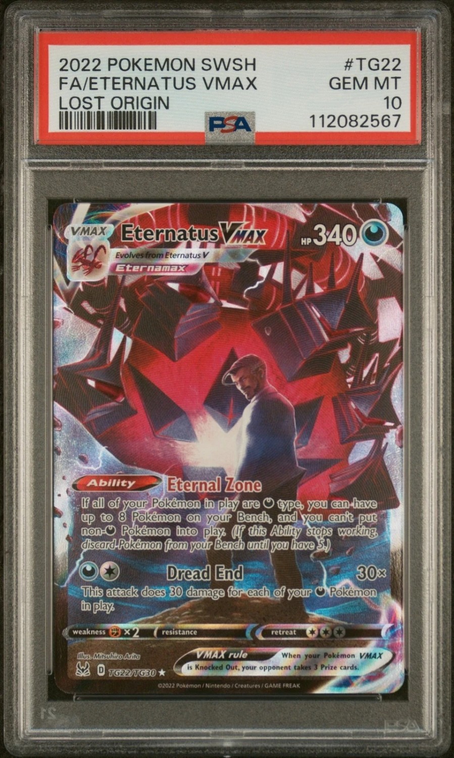 Eternatus VMAX