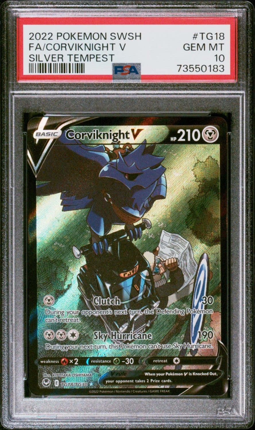 Corviknight V