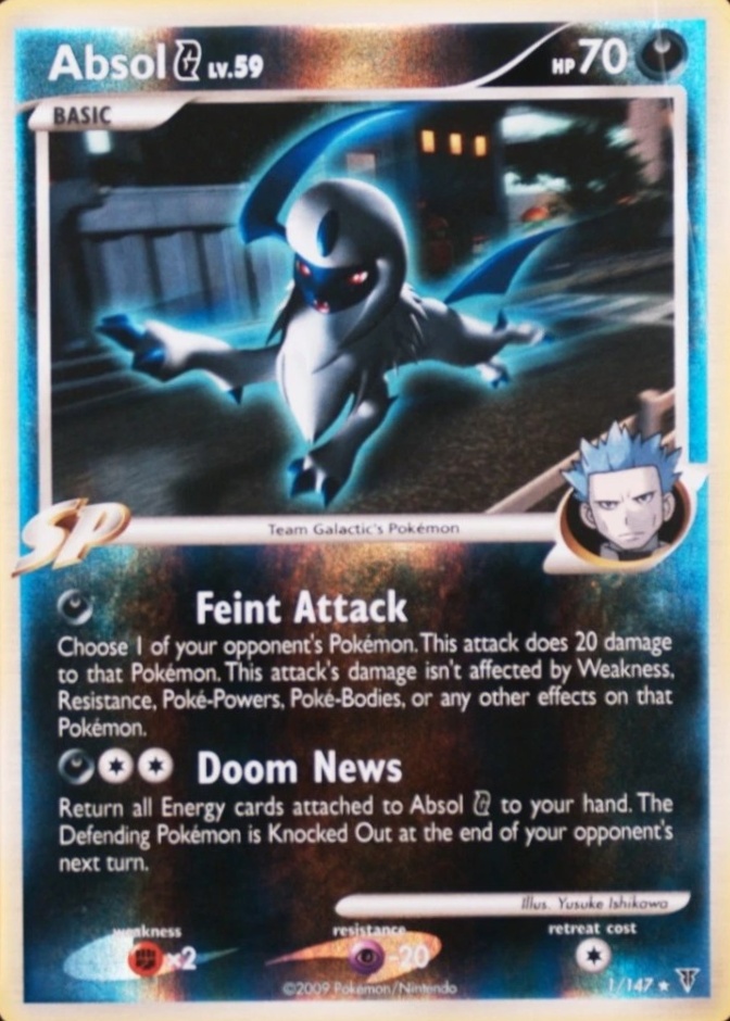 Reverse Holo