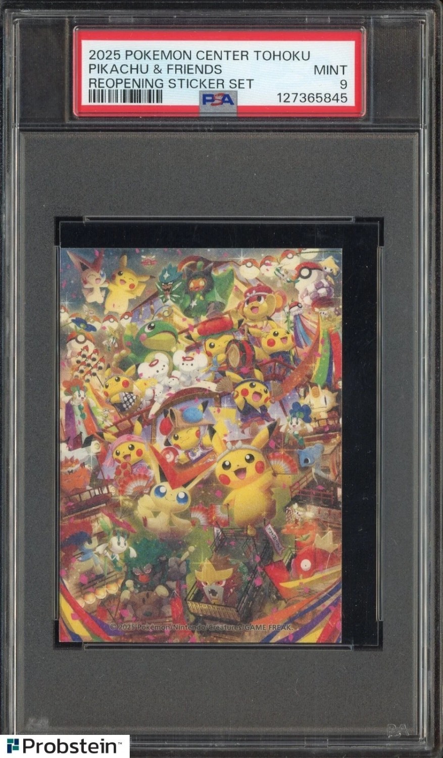 PIKACHU & FRIENDS