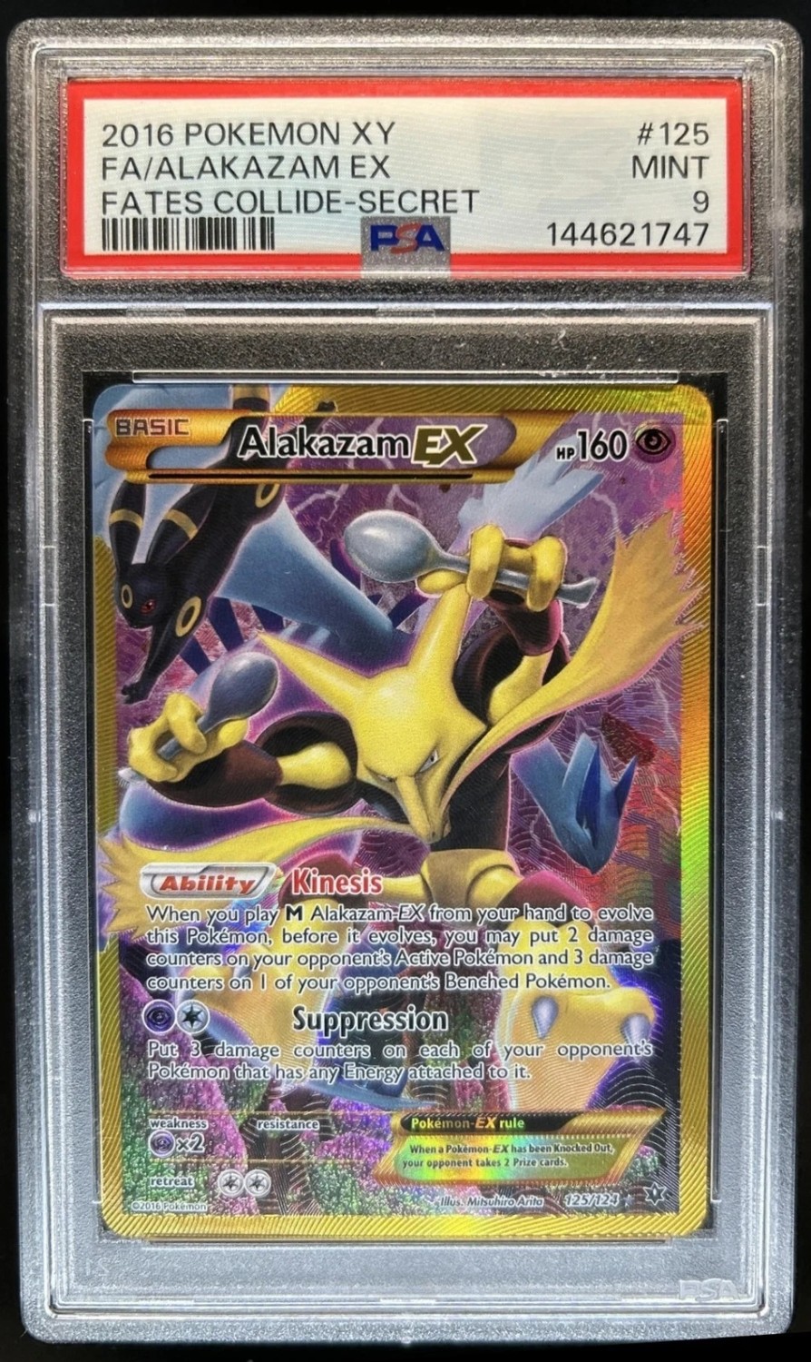Alakazam EX