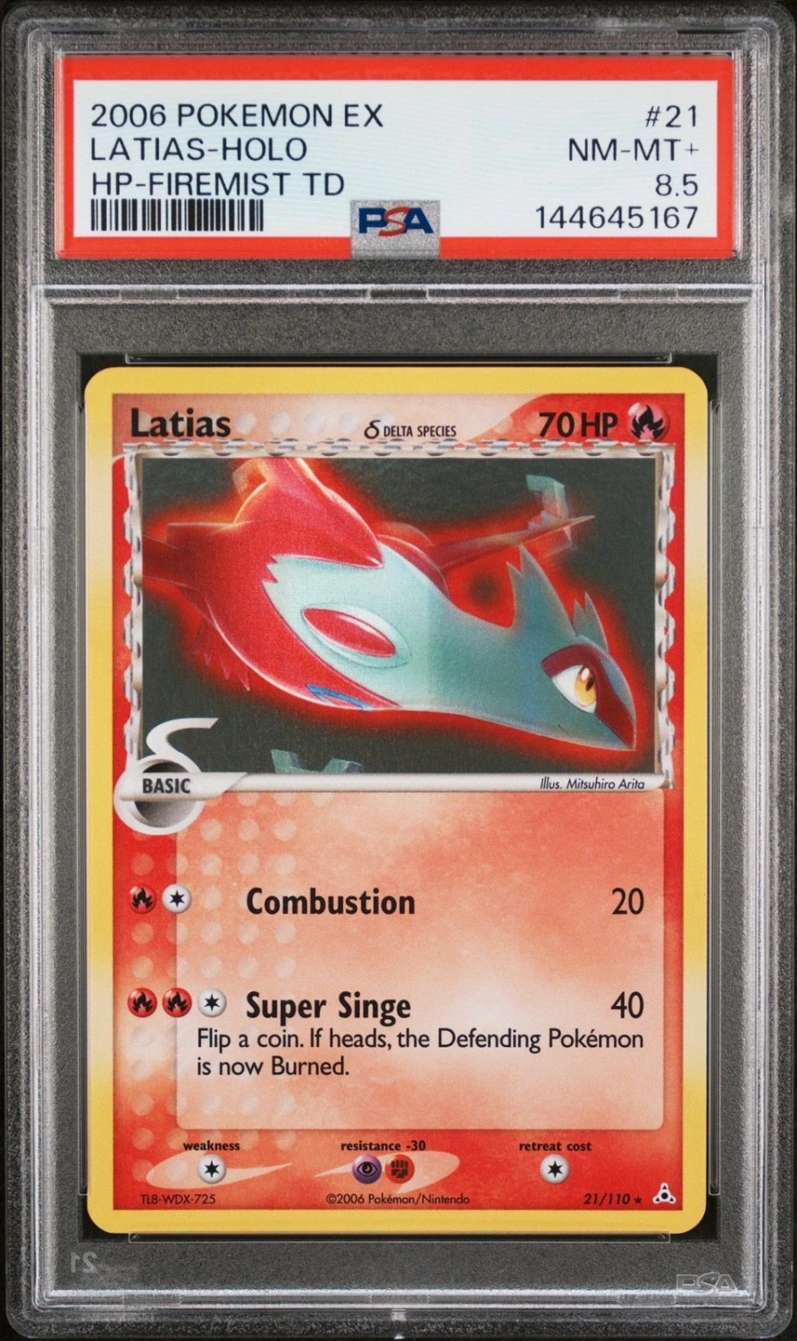 Latias