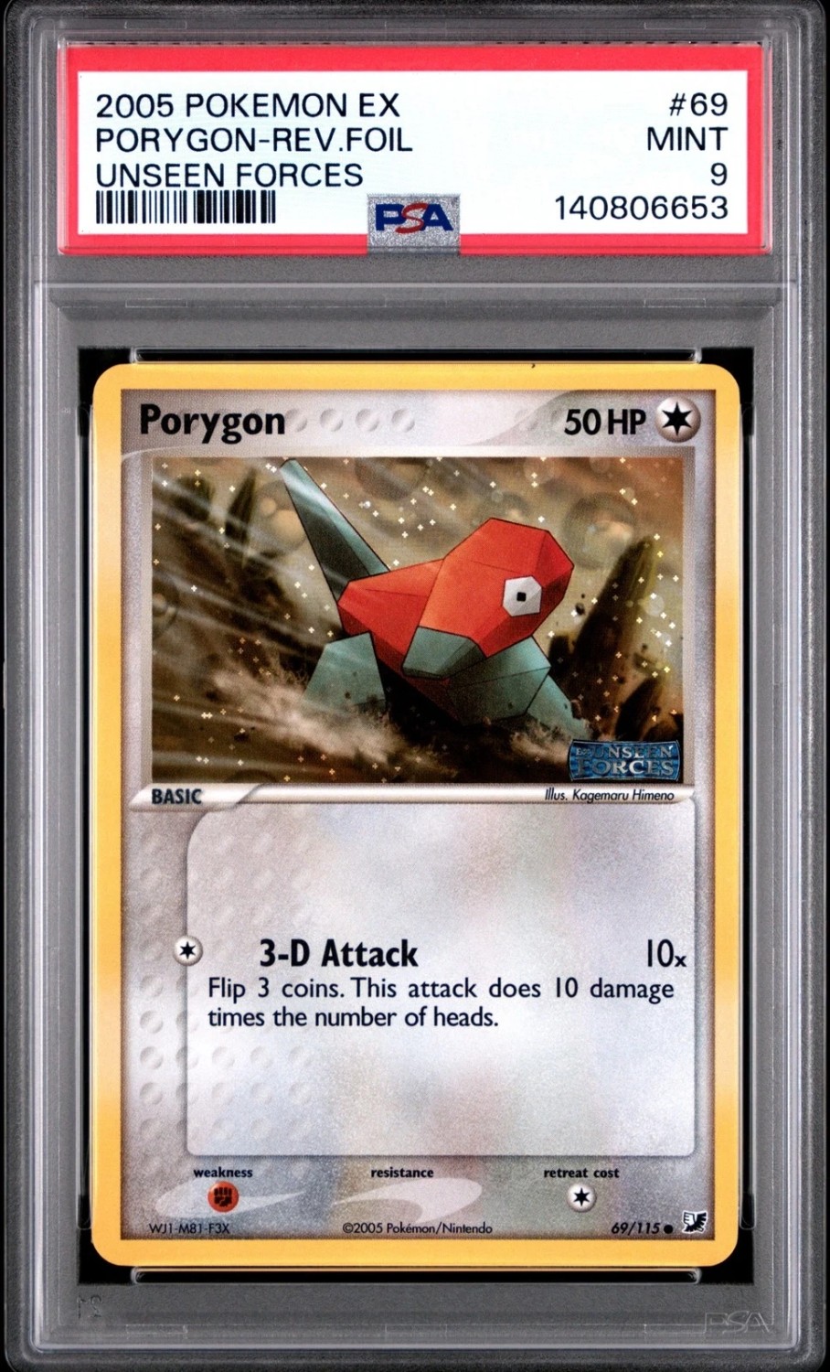 Porygon