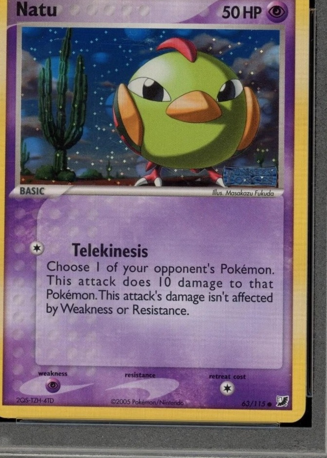 Reverse Holo