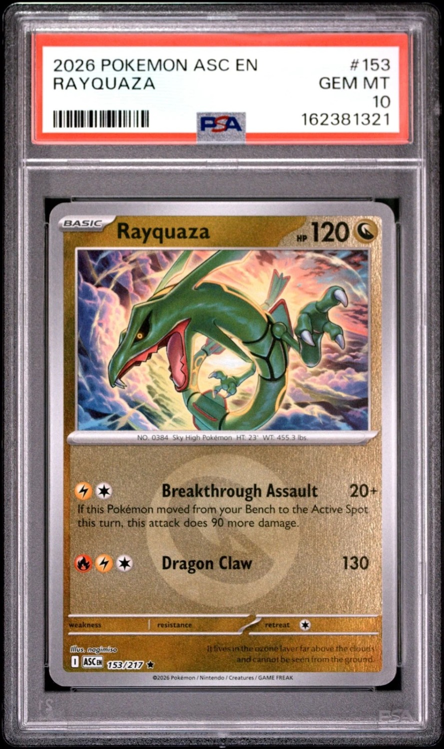 Rayquaza