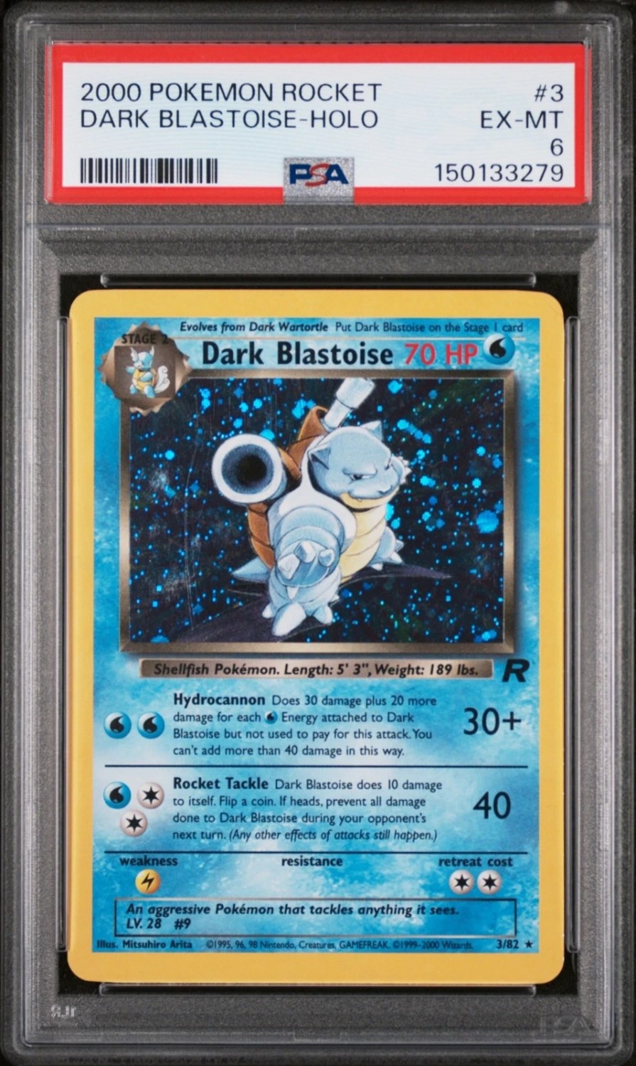 Dark Blastoise