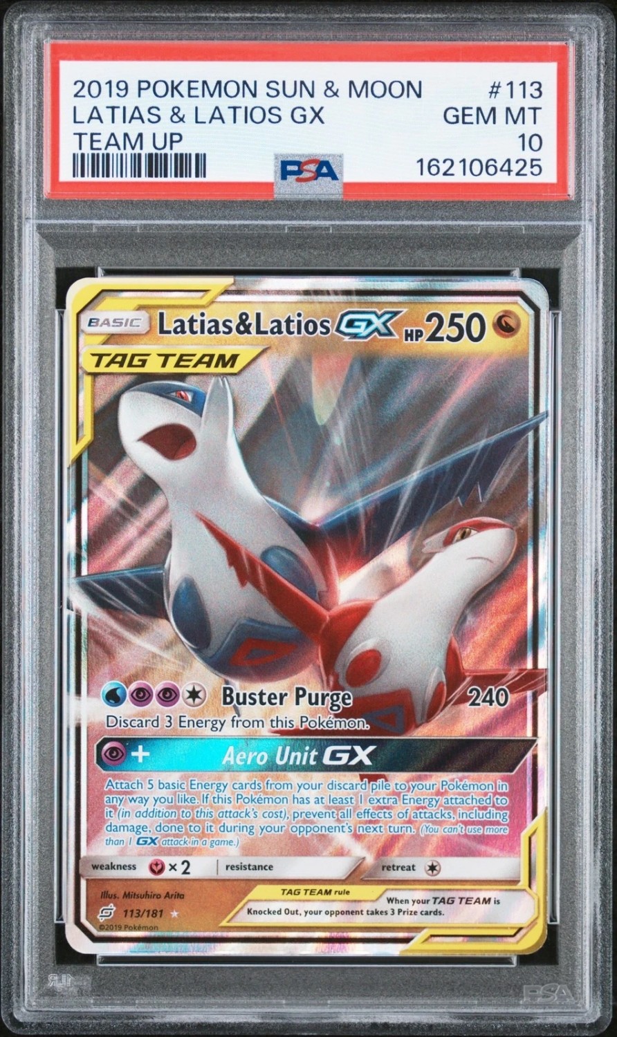 Latias & Latios GX