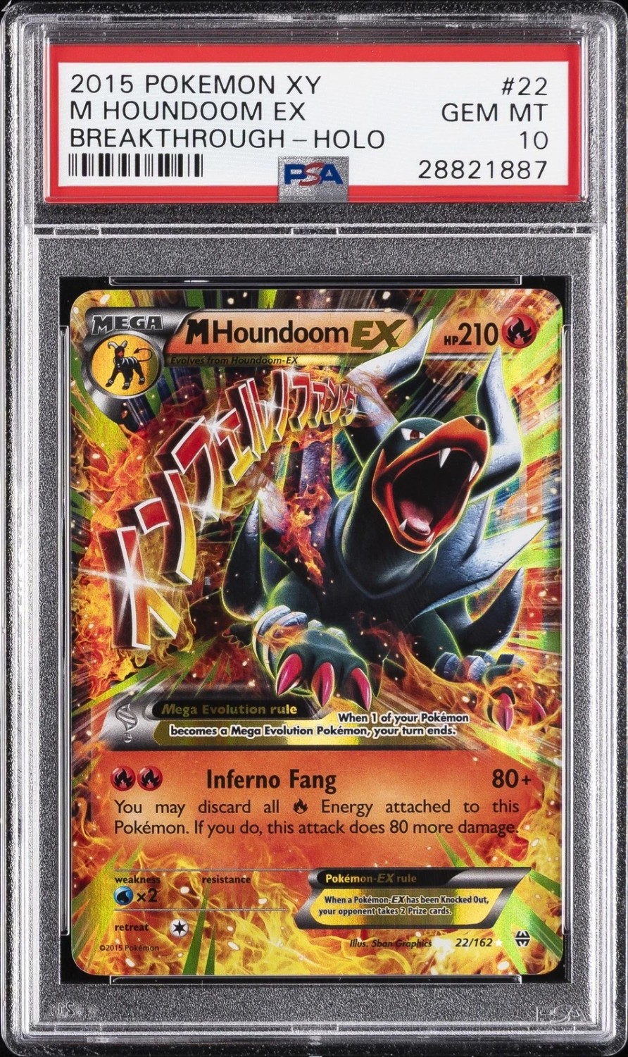 M Houndoom EX