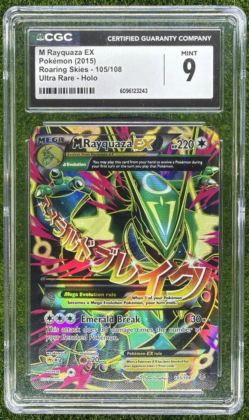 M Rayquaza EX