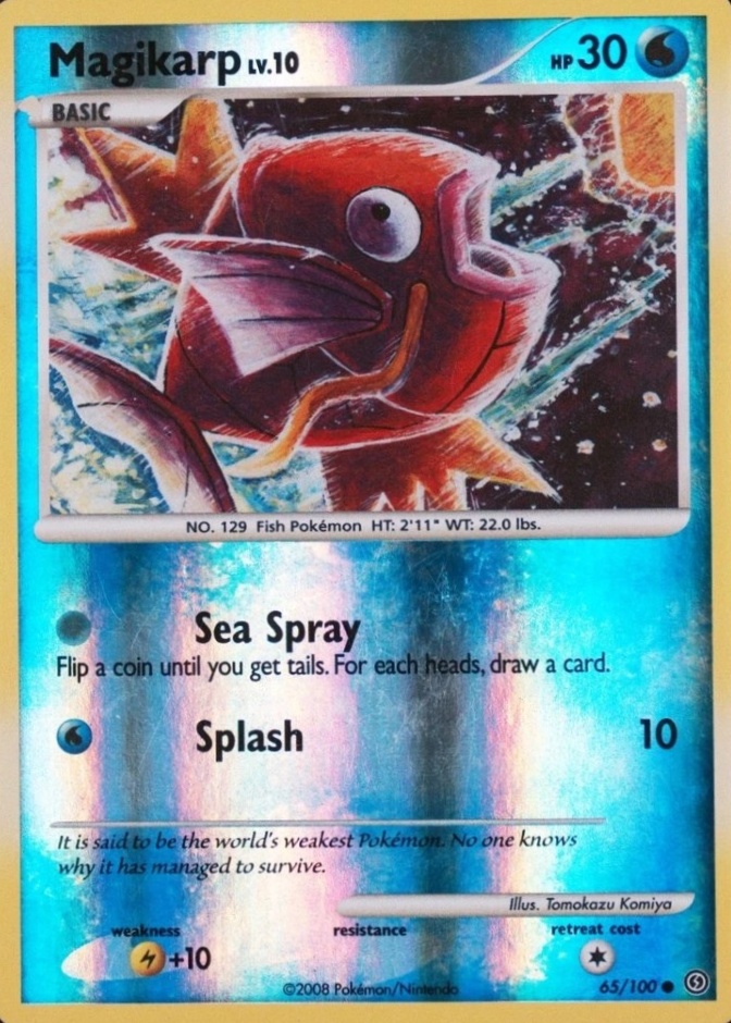 Reverse Holo