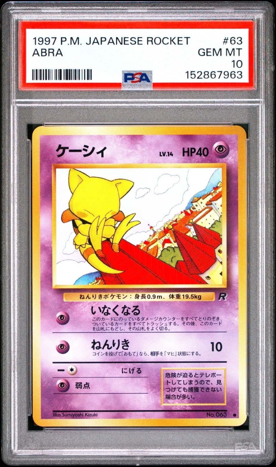 Abra