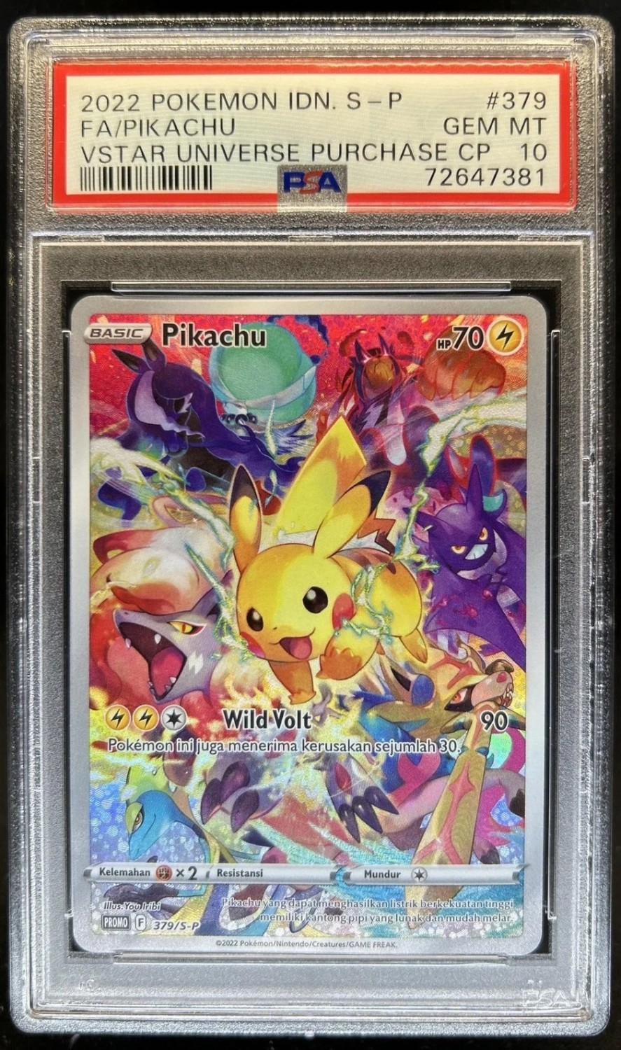 Pikachu