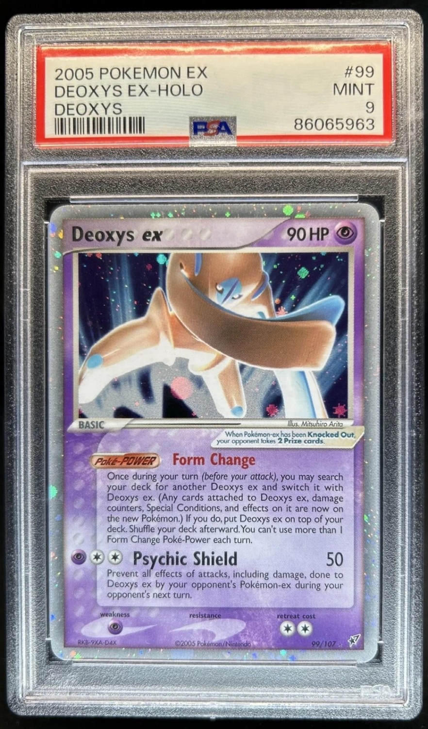 Deoxys EX
