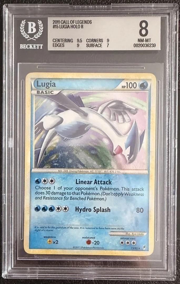 Lugia