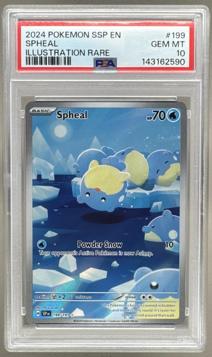 Spheal
