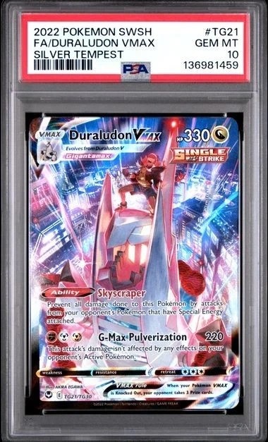 Duraludon VMAX