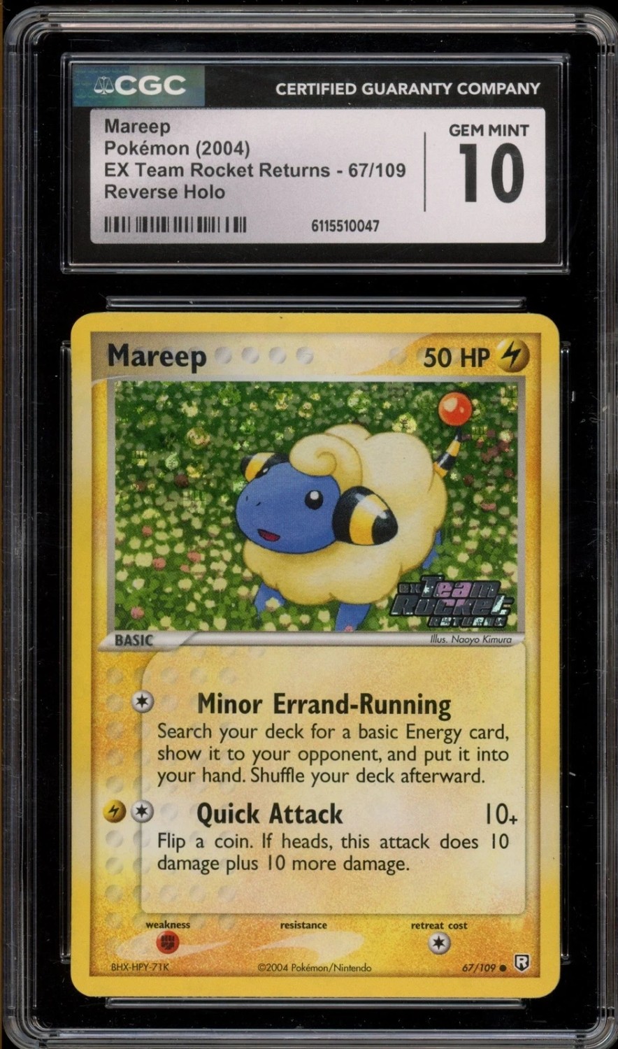 Mareep