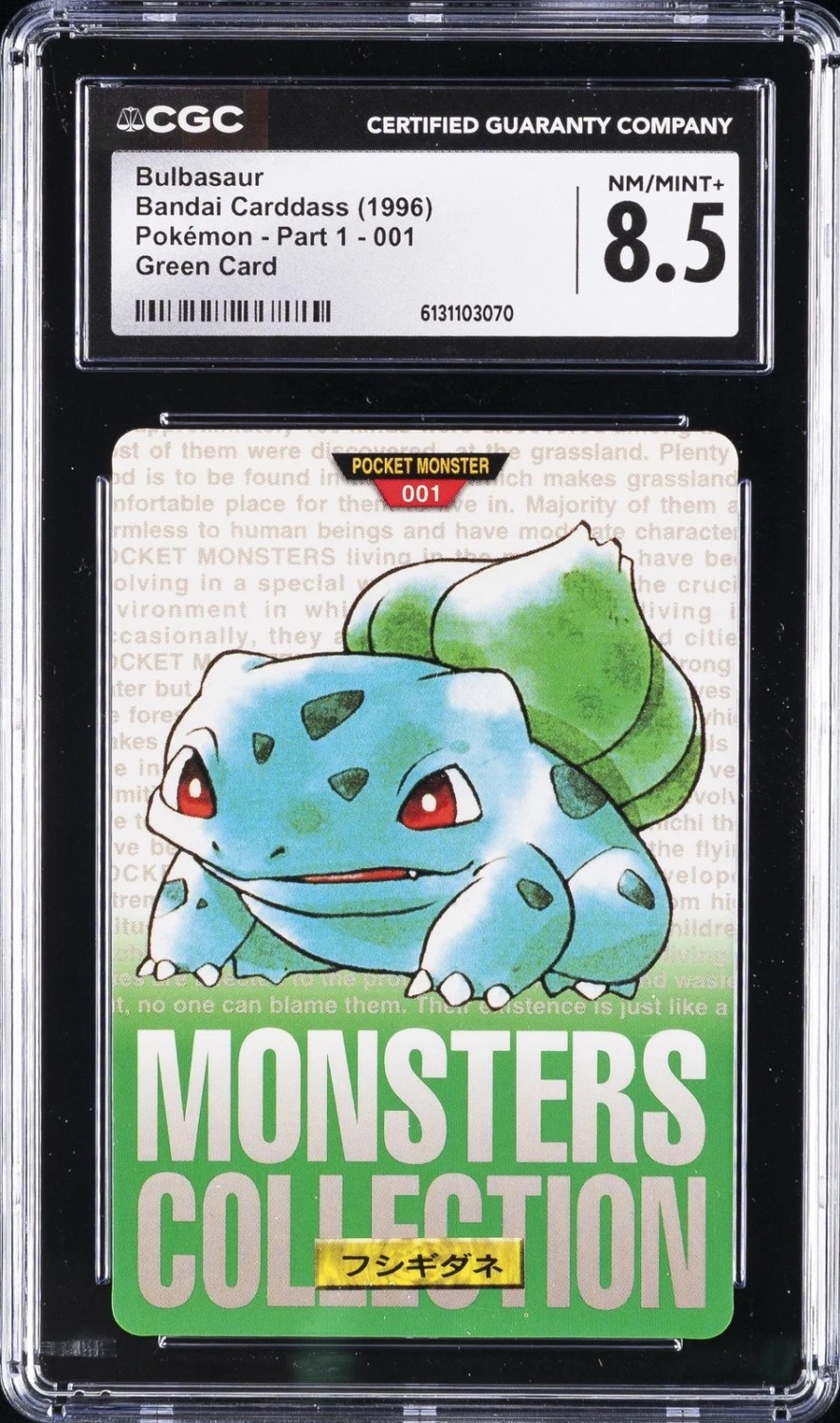 Bulbasaur