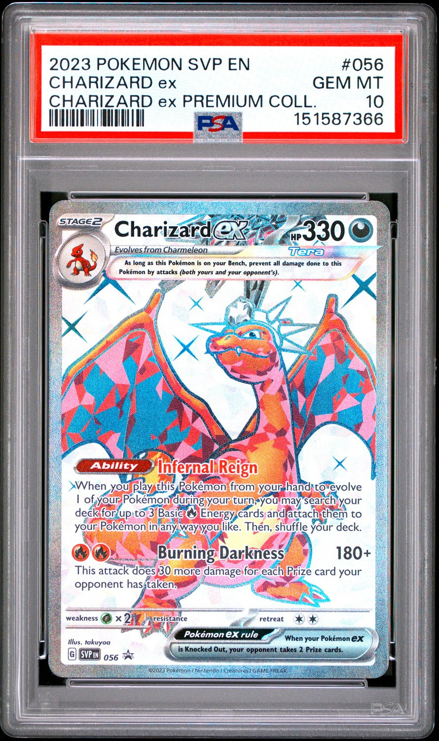 CHARIZARD ex