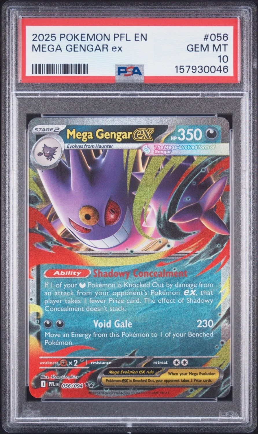 MEGA GENGAR ex