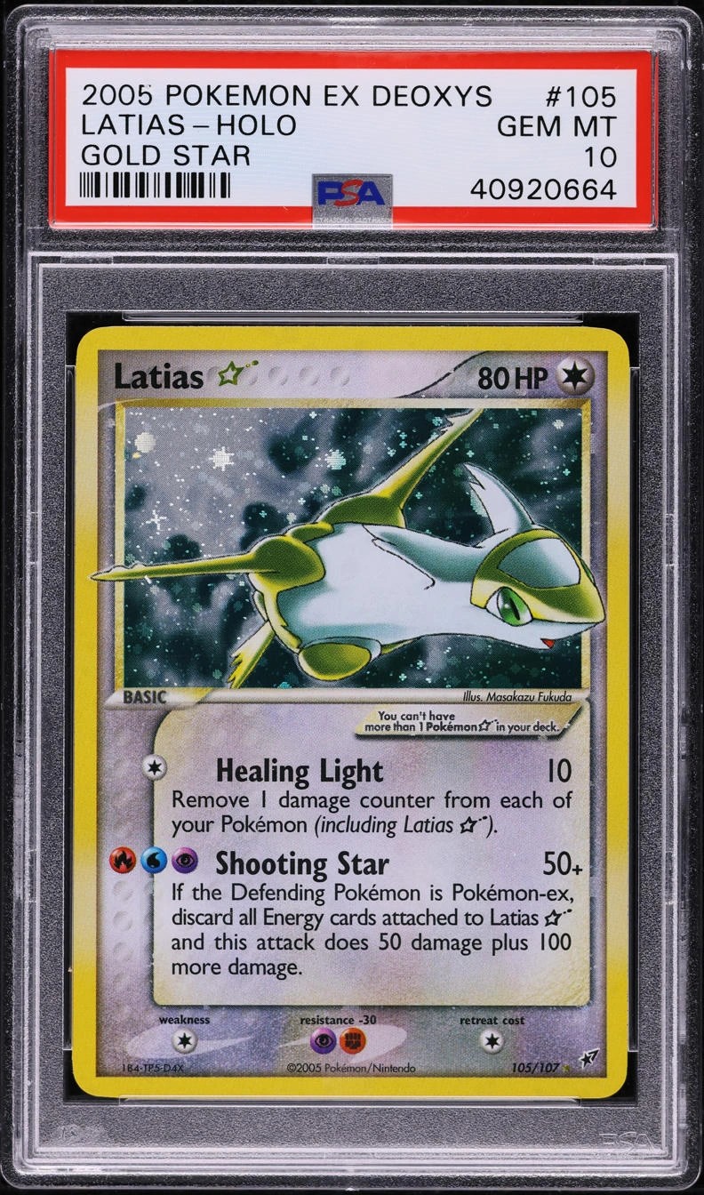 Latias