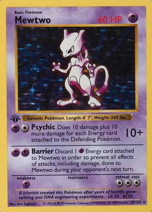 1St Edition · Shadowless