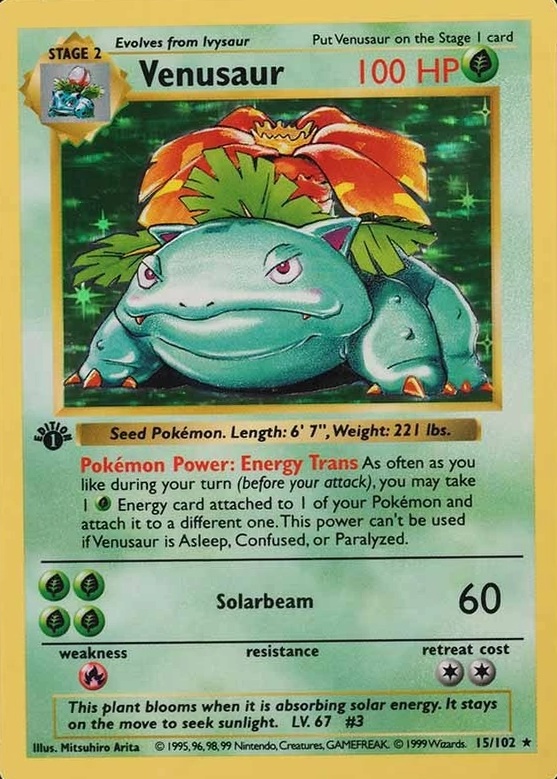 Holo · 1st Edition
