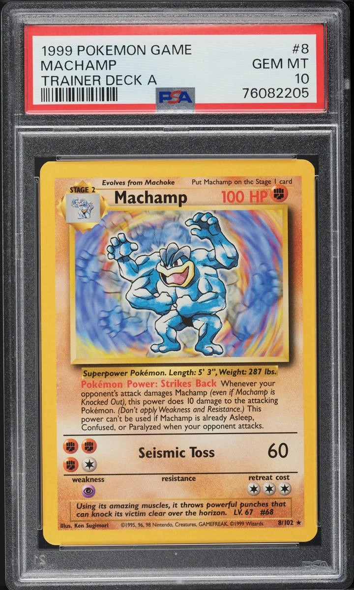 MACHAMP