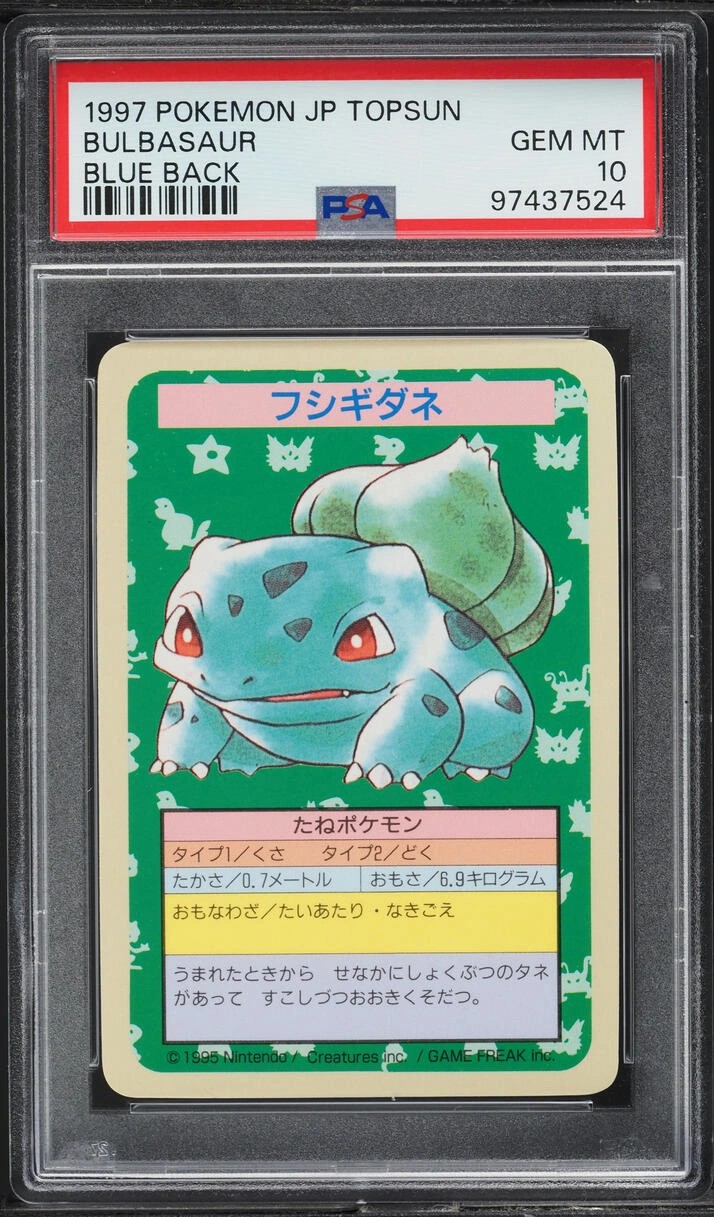 BULBASAUR