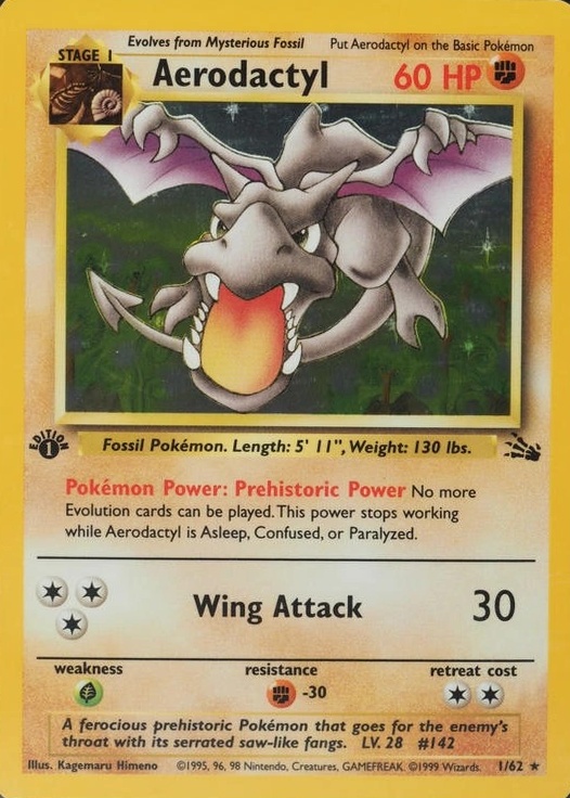 Holo · 1st Edition