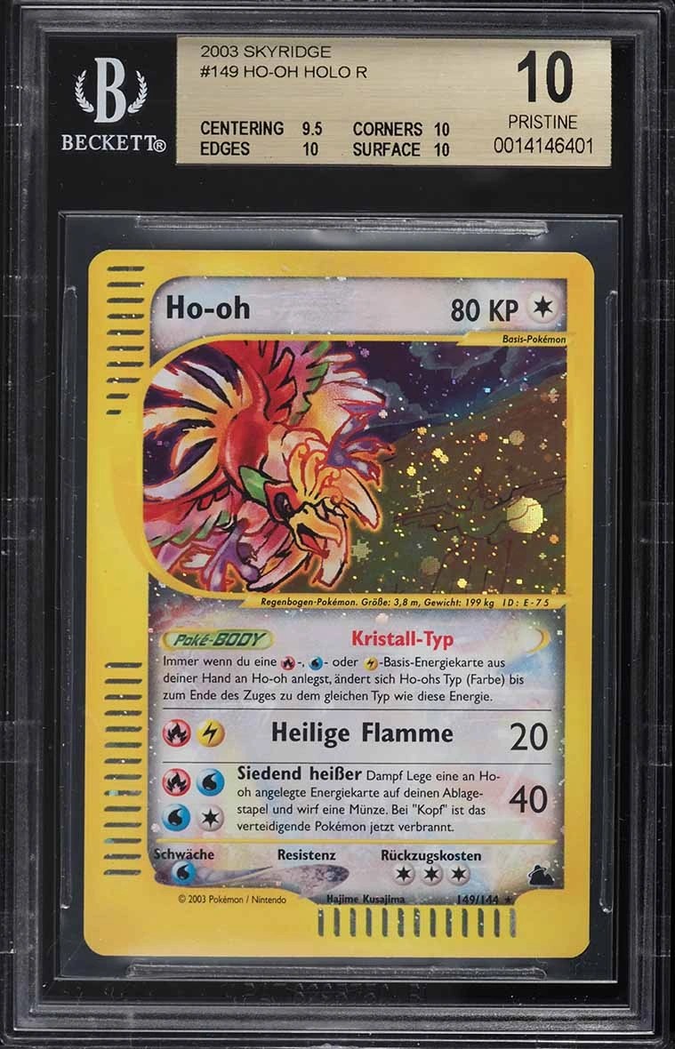 Ho-Oh