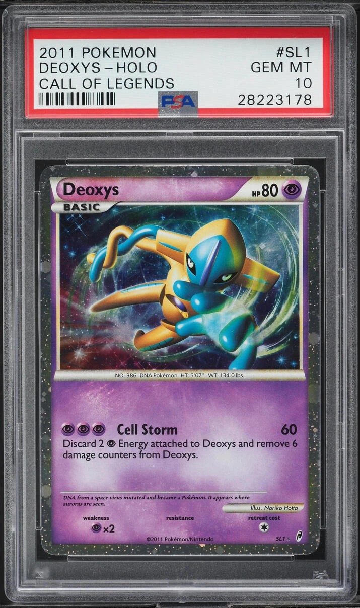 Deoxys