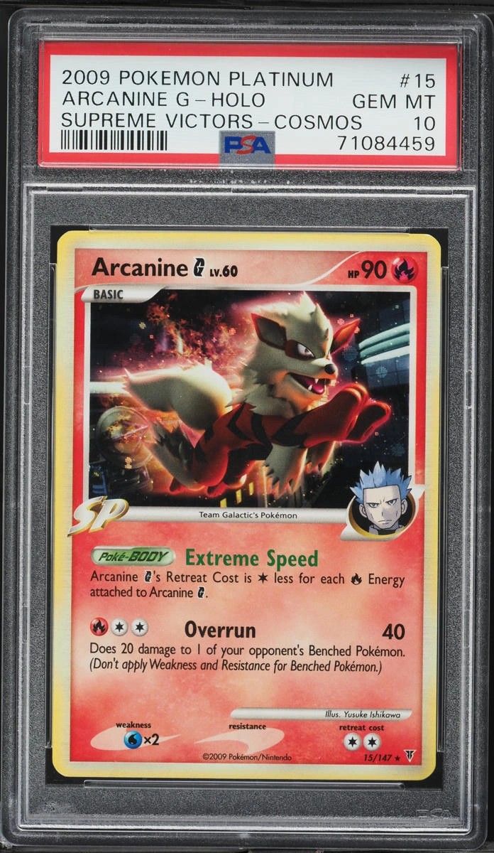 Arcanine G