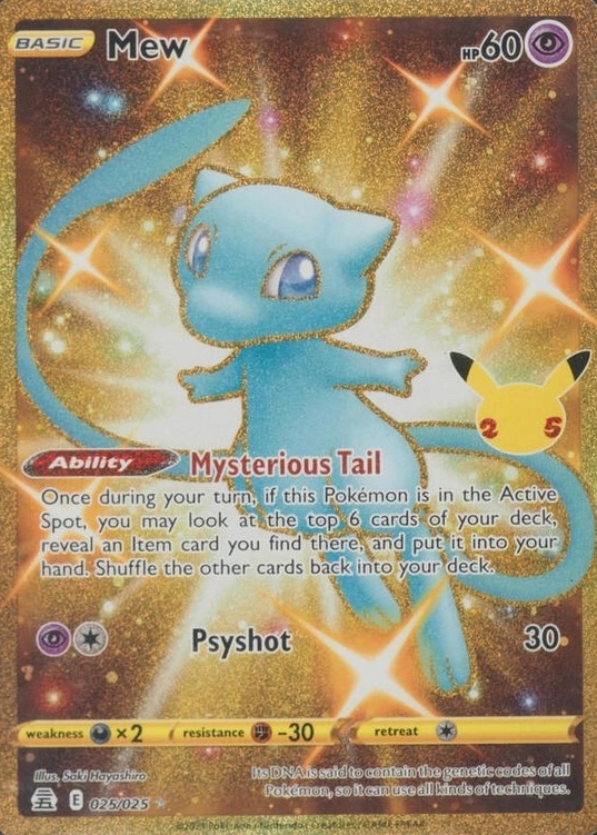Non-Holo