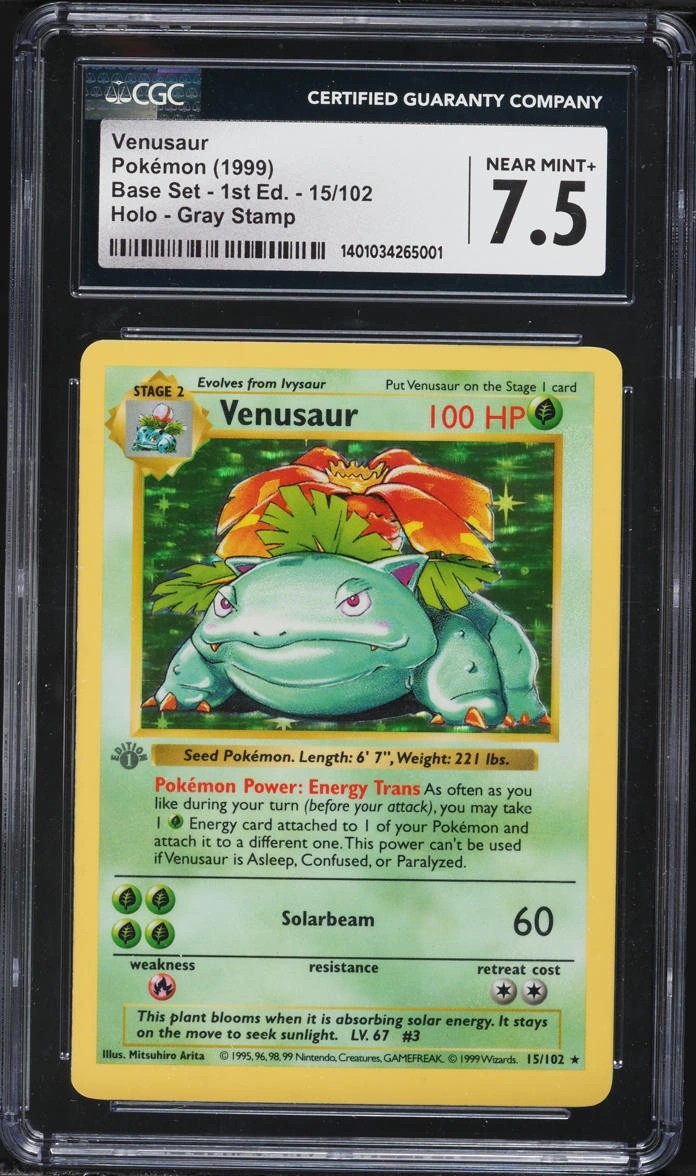 VENUSAUR